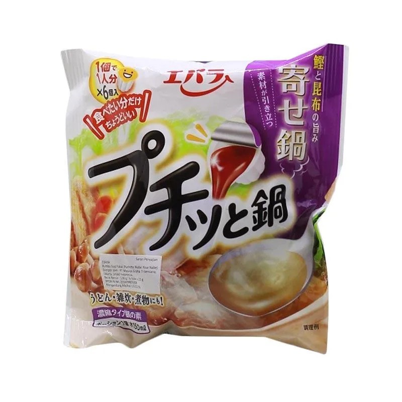 Saus / Saos / Bumbu Ebara Puchitto Yose Nabe Hot Pot Soup 138 Gram