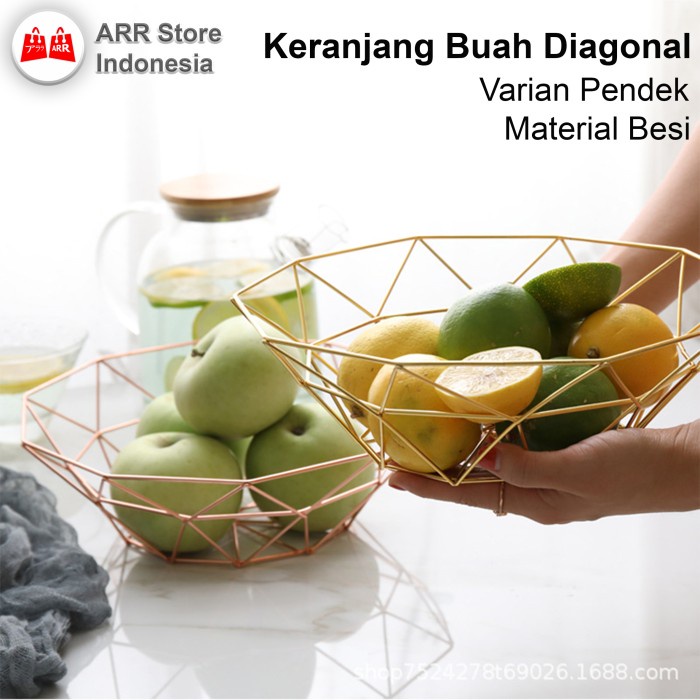 Tempat Keranjang Buah Nordic Diagonal Fruit Basket Small Size