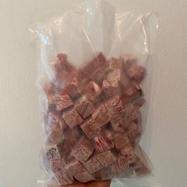 

Daging Sapi Segar Murah Saikoro Cubic Beef