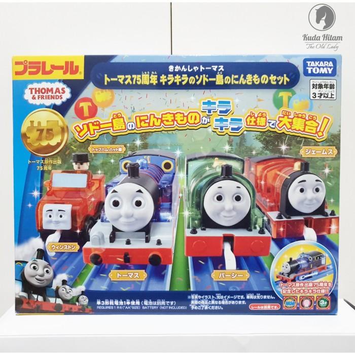 Takara Tomy Plarail Thomas & Friends 75Th Anniversary Transparent Body