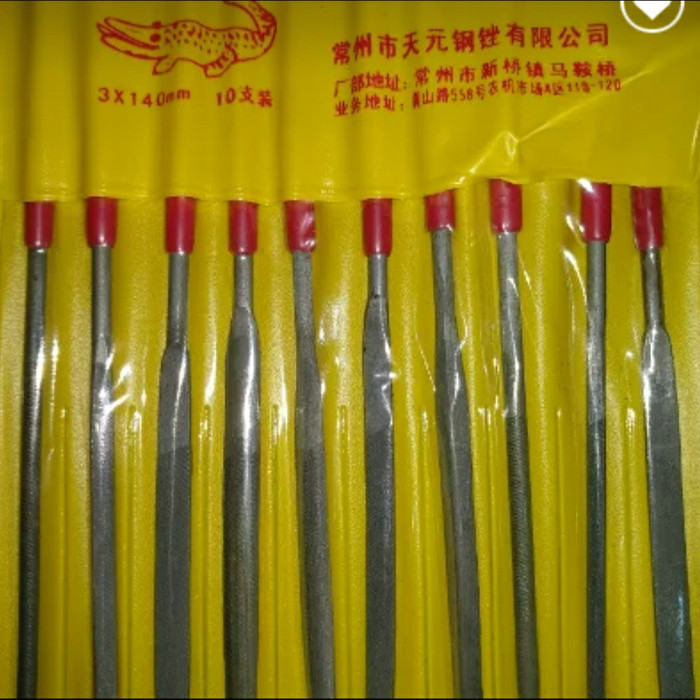 KIKIR BESI 10 PCS CAP BUAYA 4 mm x 180 mm