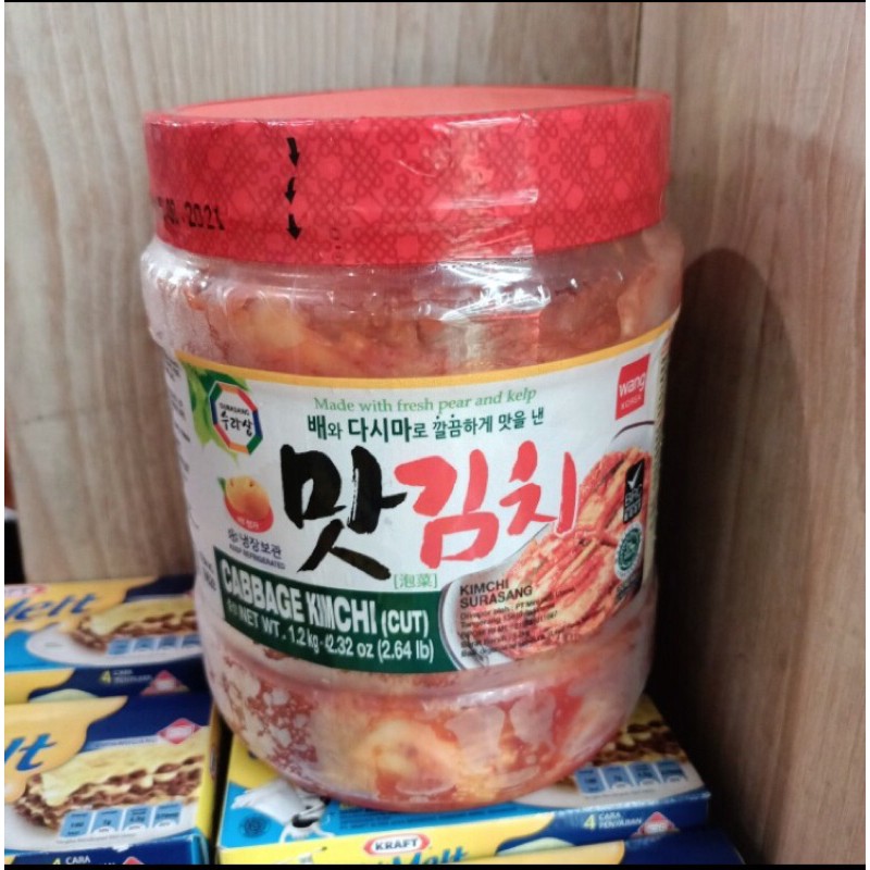 

surangsang kimchi 1.2 kg