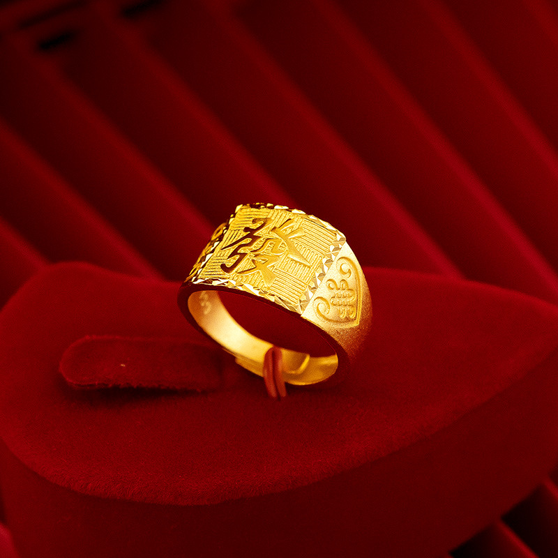 Cincin Lapis Emas Asli Kadar 375 Model Terbuka Untuk Pria