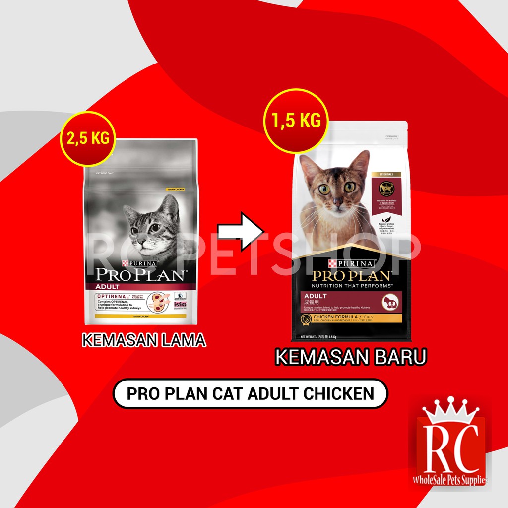 Makanan Kucing Pro Plan Chicken &amp; Rice 2.5kg