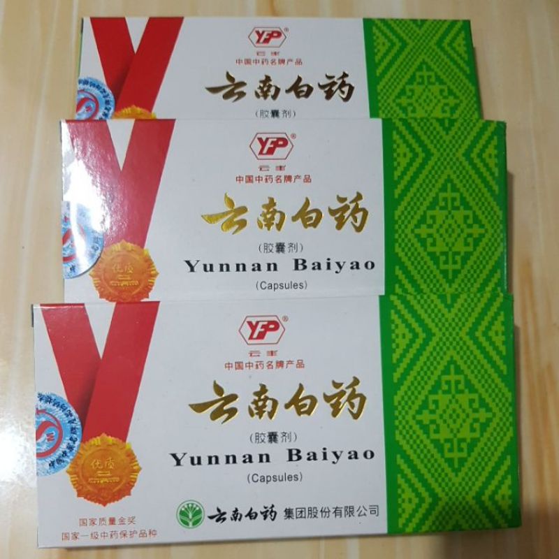 Yunnan Baiyao (hijau)