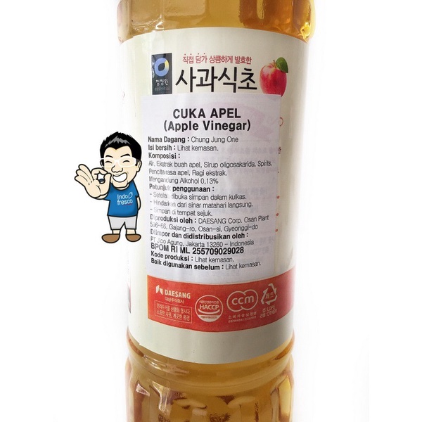 

bf011bb Daesang (Chung Jung One) Apple Vinegar/ Cuka Apel Korea- 500Ml Ds201Fs