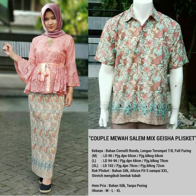 KEBAYA MODERN/KEBAYA BRUKAT/BROKAT/PLISKET/COUPLE/SET COUPLE GEISHA