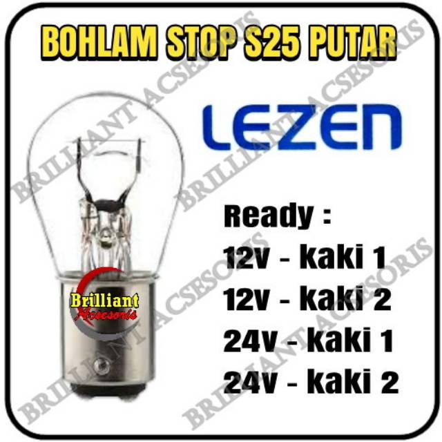 Bohlam Stop / Reting / Rem / Sein - S25 Putar Besar