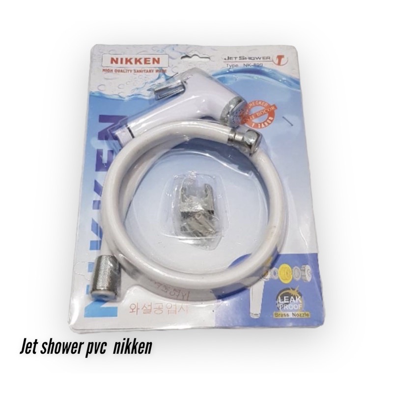 Jet shower toilet Nikken shower bidet pvc