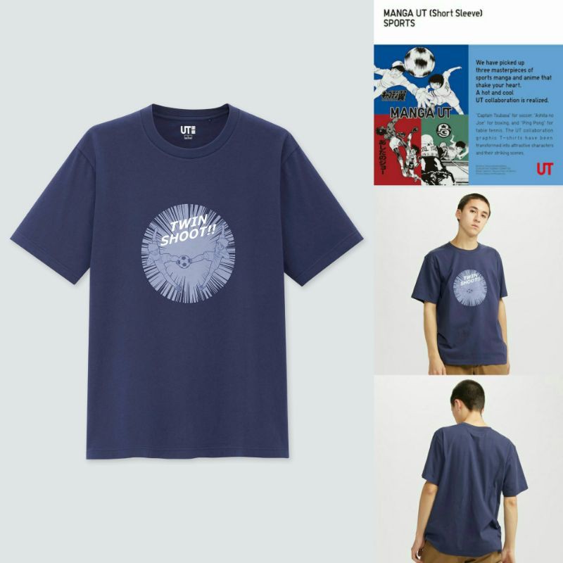 Original Uniqlo x Manga UT Tsubasa Twin Shot Full Tag Tee