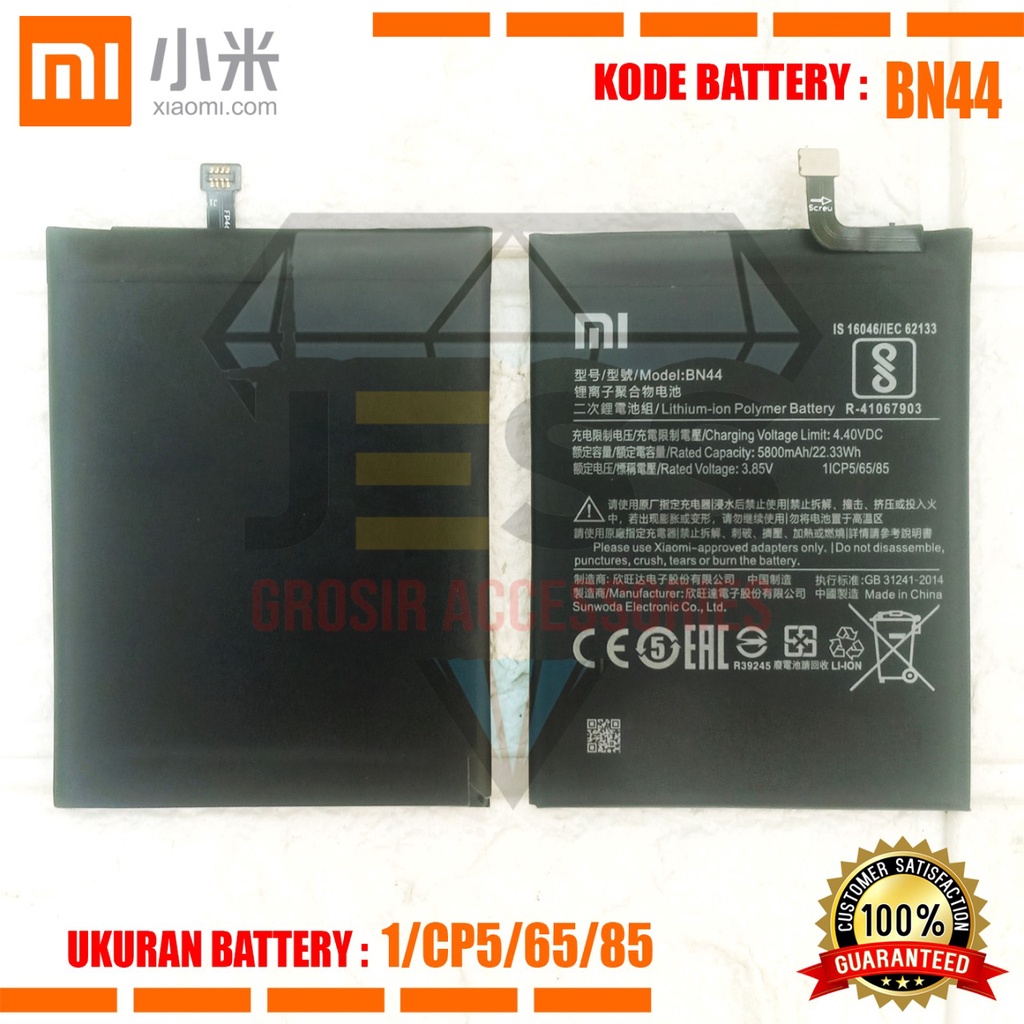 Baterai Battery Original Xiaomi BN44 &amp; BN-44 For Tipe Redmi 5 Plus , Mi 5+ , MEG7 , MEE7