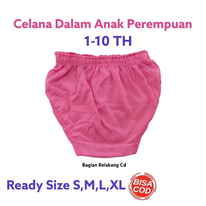 6 PCS CD KANCUT CELANA DALAM ANAK PEREMPUAN CEWEK  BAHAN ADEM / BOKSER ANAK CEWEK