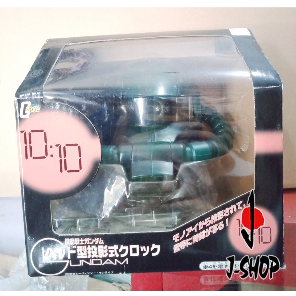 Zaku II Head - Projector Clock (Clear Green)