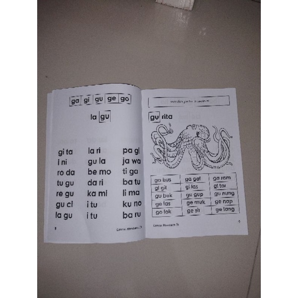 buku lancar membaca paket 4 buku 1a,1b,2a,2b 32 halaman (16x24cm)