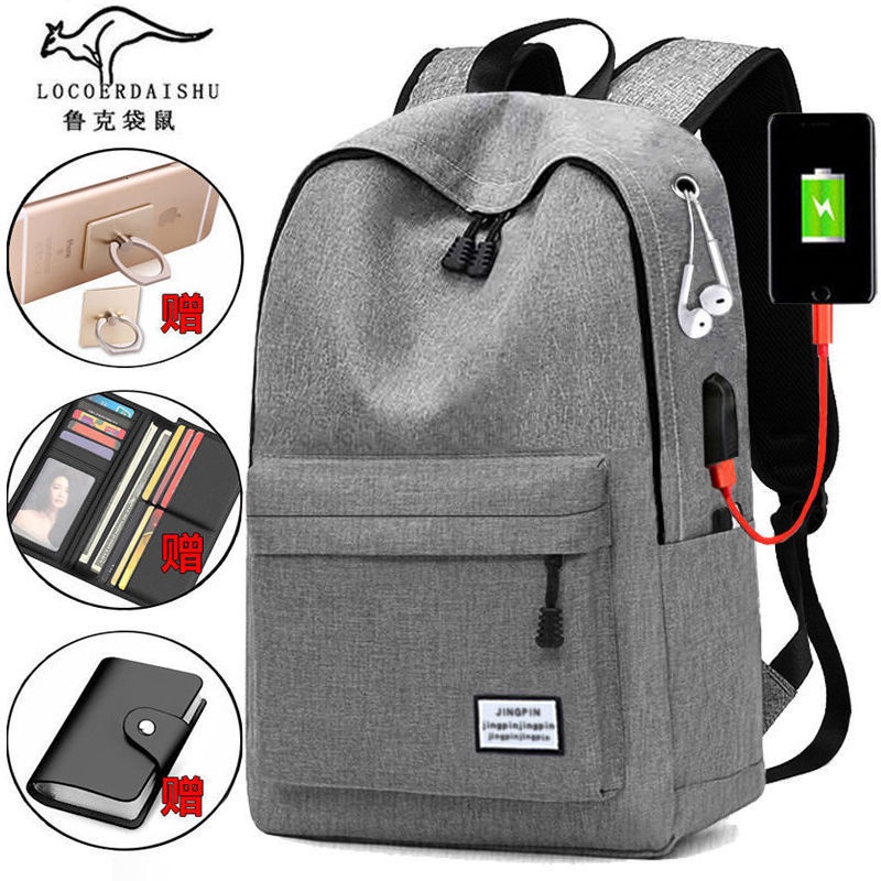 Tas Ransel Pria USB Charger Waterproof Tas Sekolah Backpack Korea Tas Punggung Tas Murah Anti Air