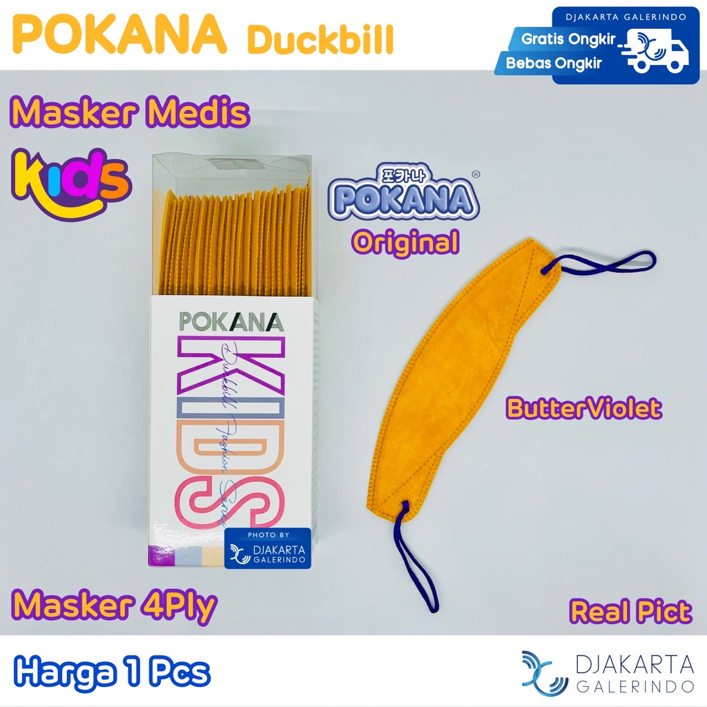 Masker POKANA KIDS Duckbill Fashion Series / Masker POKANA Anak