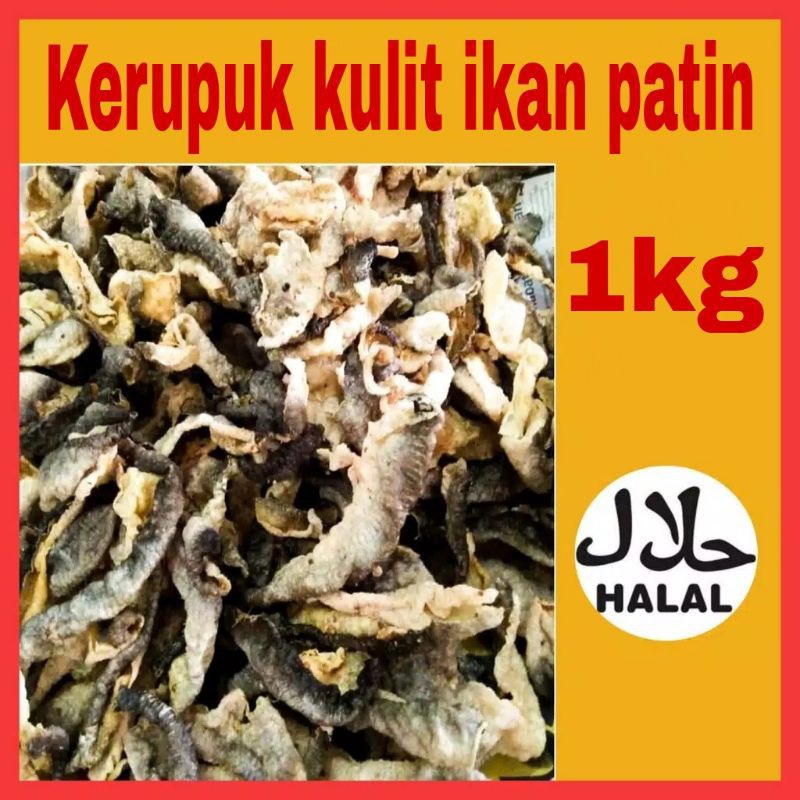 

Kerupuk Kulit Ikan Patin 1kg/kerupuk kulit patin mentah