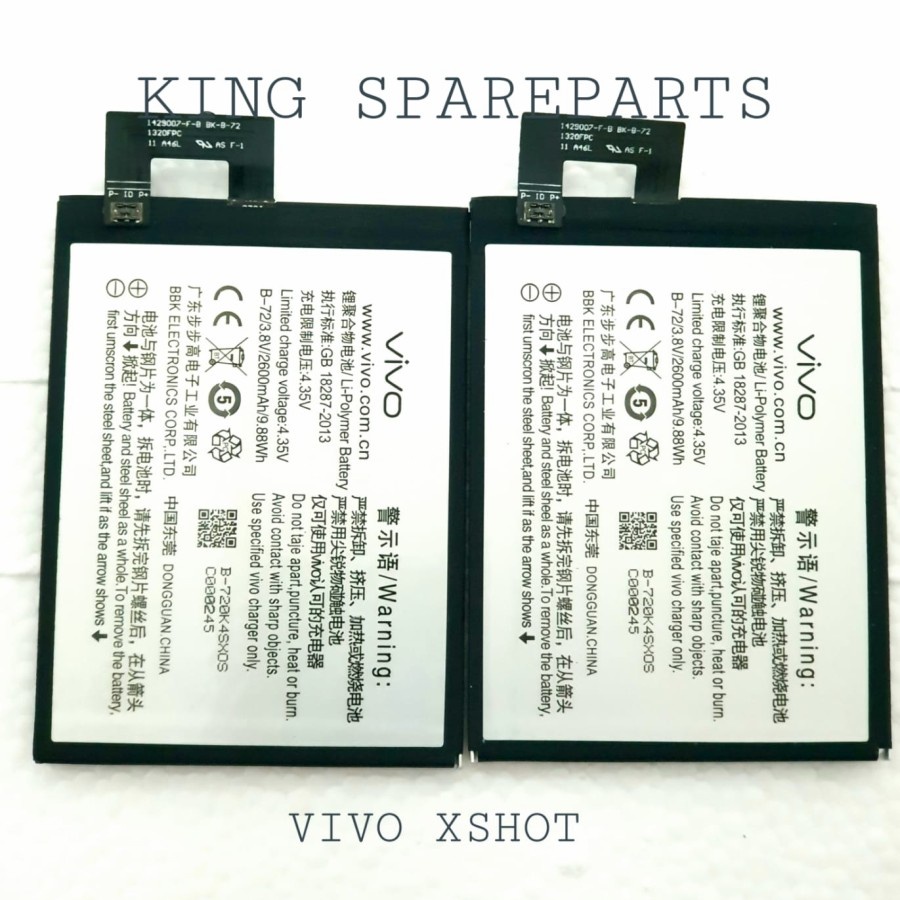 BATRE VIVO X SHOT X SHOT GB BATERAI - BATTERY FOR VIVO