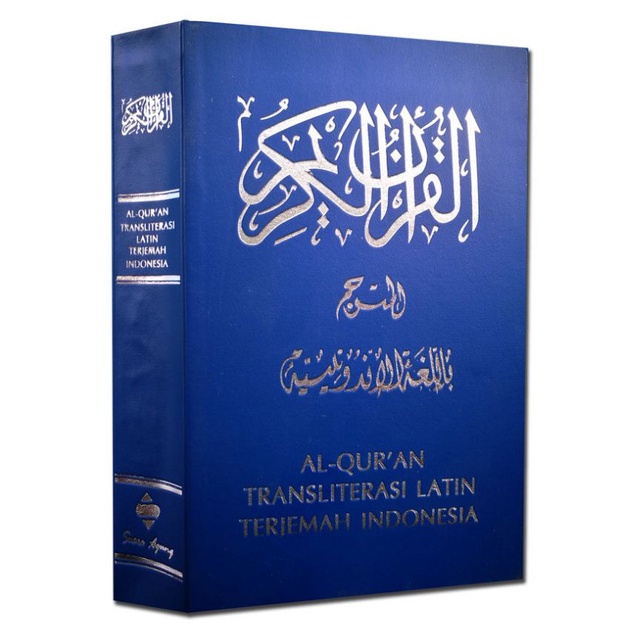 Al-Quran Terjemah &amp; Latin Suara Agung (A5)