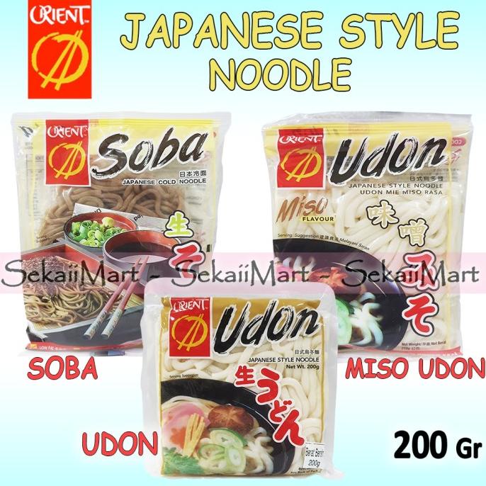 

Diskon ORIENT Udon / Soba 200g - Japanese Style Noodle - Mie Basah Jepang Diskon