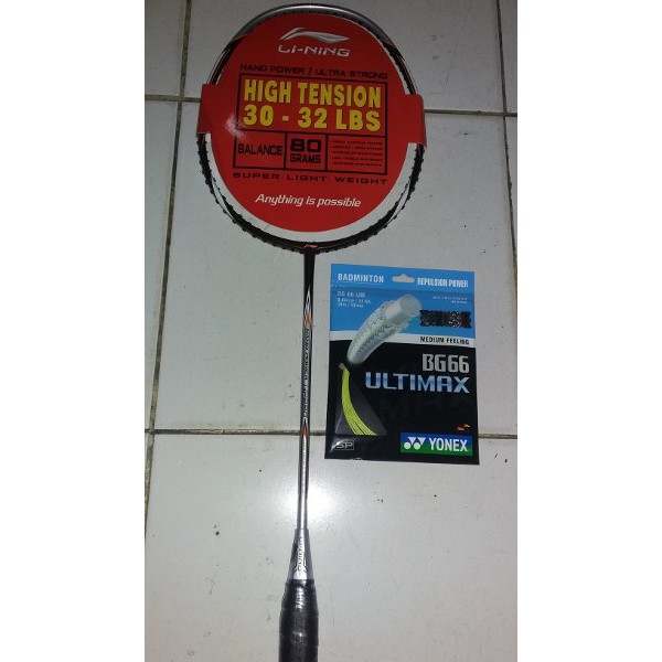LI NING NANO POWER NP 890 HIGH TENSION 32-35LBS HEAD HEAVY 82GRAM BO228 CN BAT