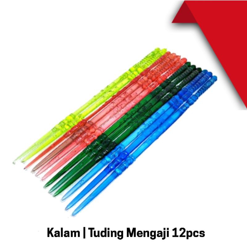 Kalam Tuding Ngaji Bening | Kalam murah Grosir (12pcs)