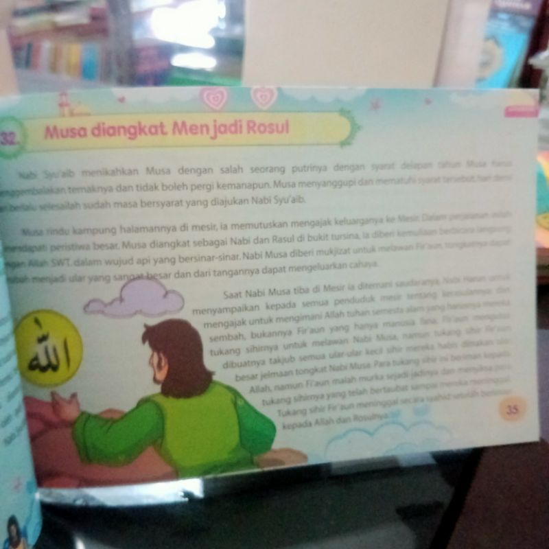 buku 99 mengenal kisah kisah teladan 104 halaman (16×24.5cm)