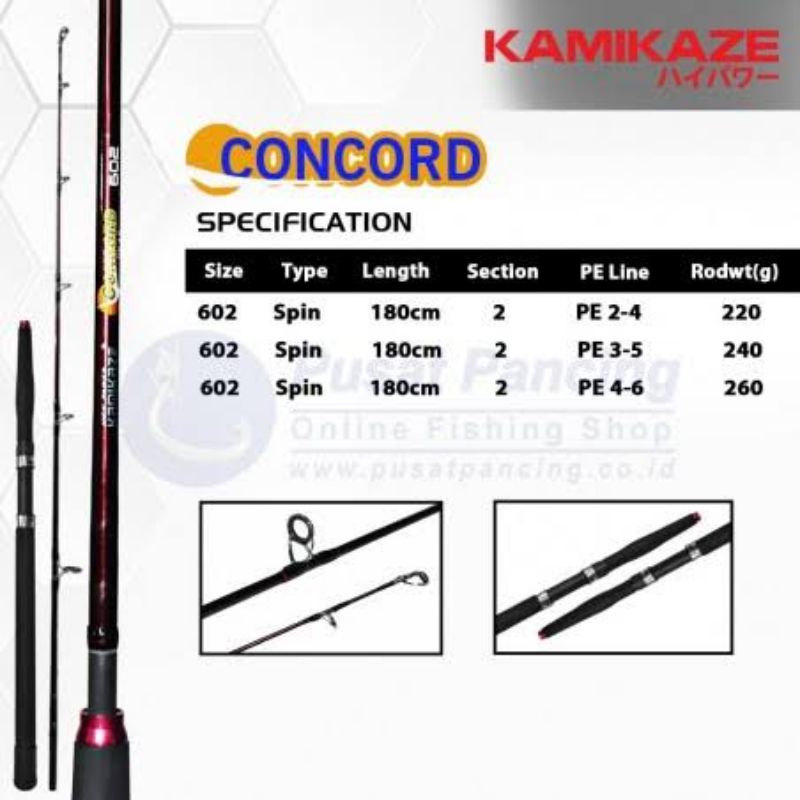 joran kamikaze concord 602, tongkat pancing, pancingan kuat,
