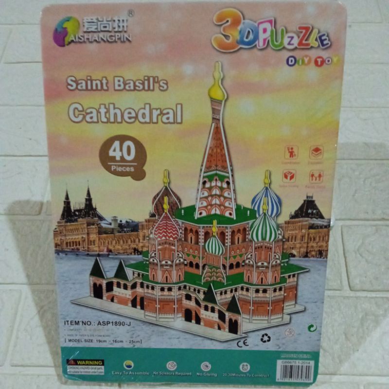 LYSASHOP - MAINAN EDUKASI ANAK PUZZLE 3D DIY BESAR/MELATIH MOTORIK KREATIFITAS KESABARAN IMAJINASI-Cathedral