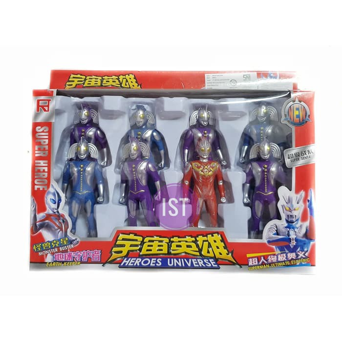 mwn.toys Robot Ultramaan Heroes Universe 8 pcs No.699