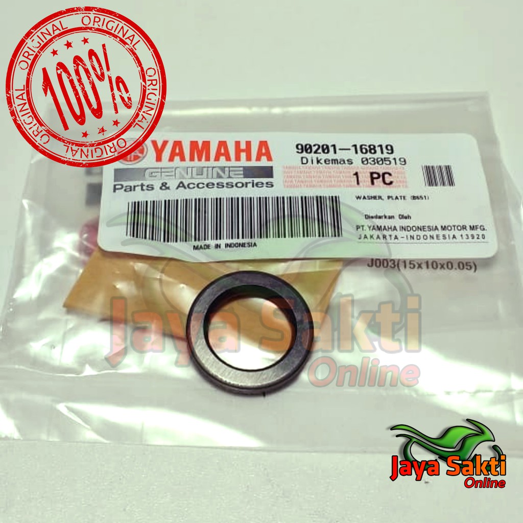 RING TUTUP CAM RUMAH ROLLER AEROX 155 ASLI YAMAHA
