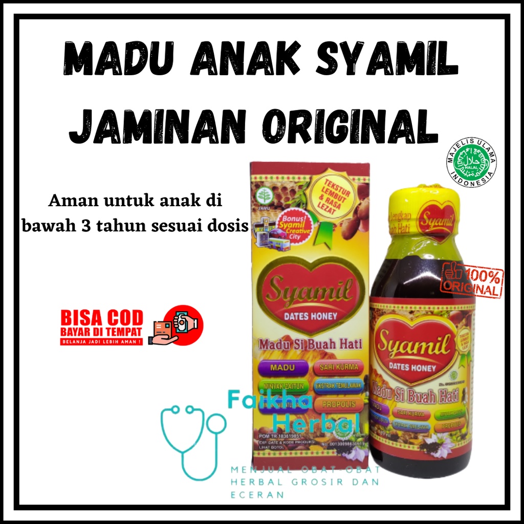 Madu Anak Syamil / VItamin Anak Alami / Madu Syamil Anak