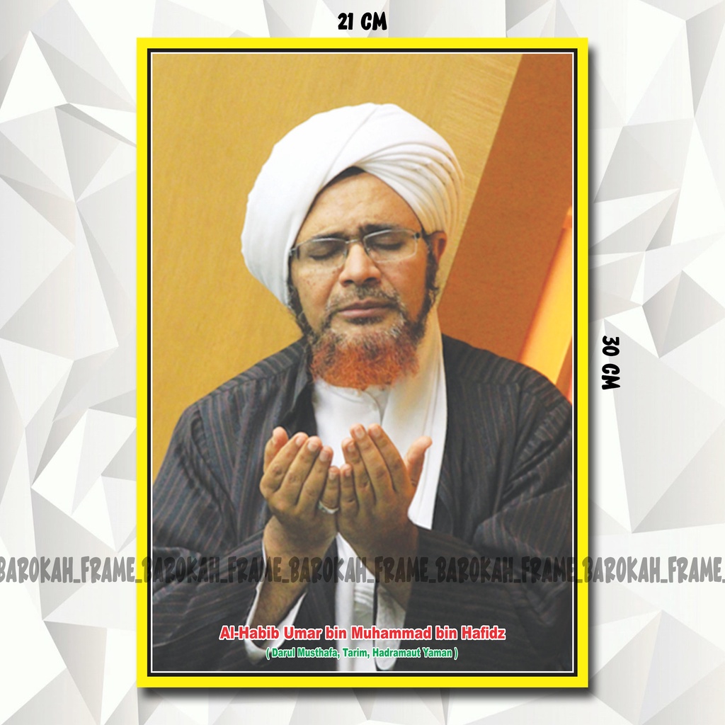 foto Habib gambar Habib Umar bin Muhammad bin Hfidz