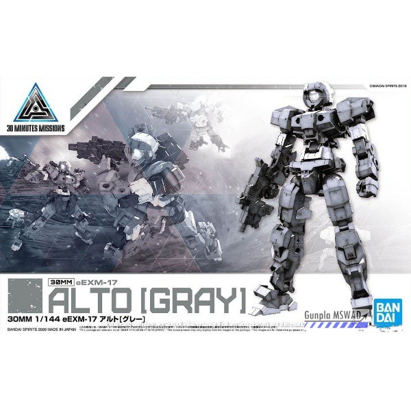 30MM Alto [Gray] 1/144
