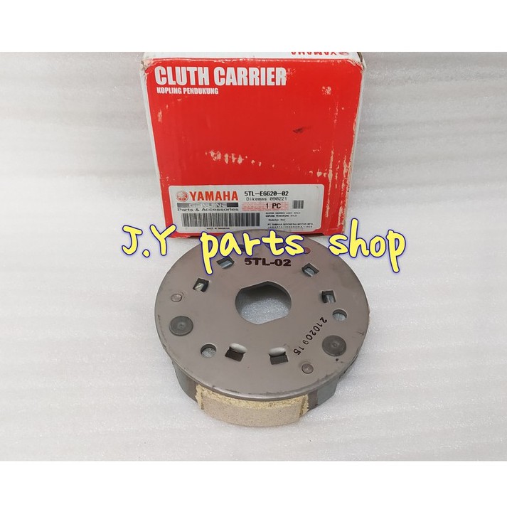 kampas ganda otomatis kopling cvt mio lama sporty smile soul fino karbu ori ygp 5TL-E6620-02