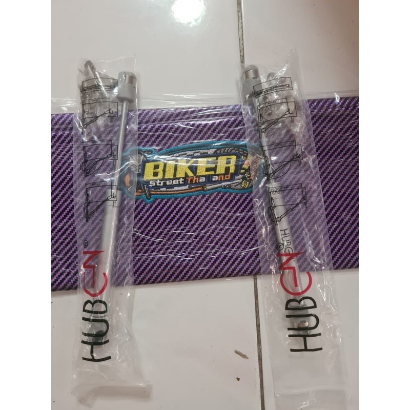 Kulit Jok Karbon Biker + (2pcs)Hidrolik Jok Motor Huben 100N Universal