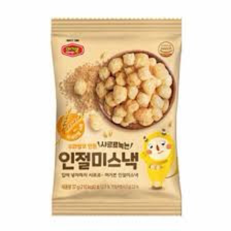 

Murgerbon Injeolmi Snack 37gr