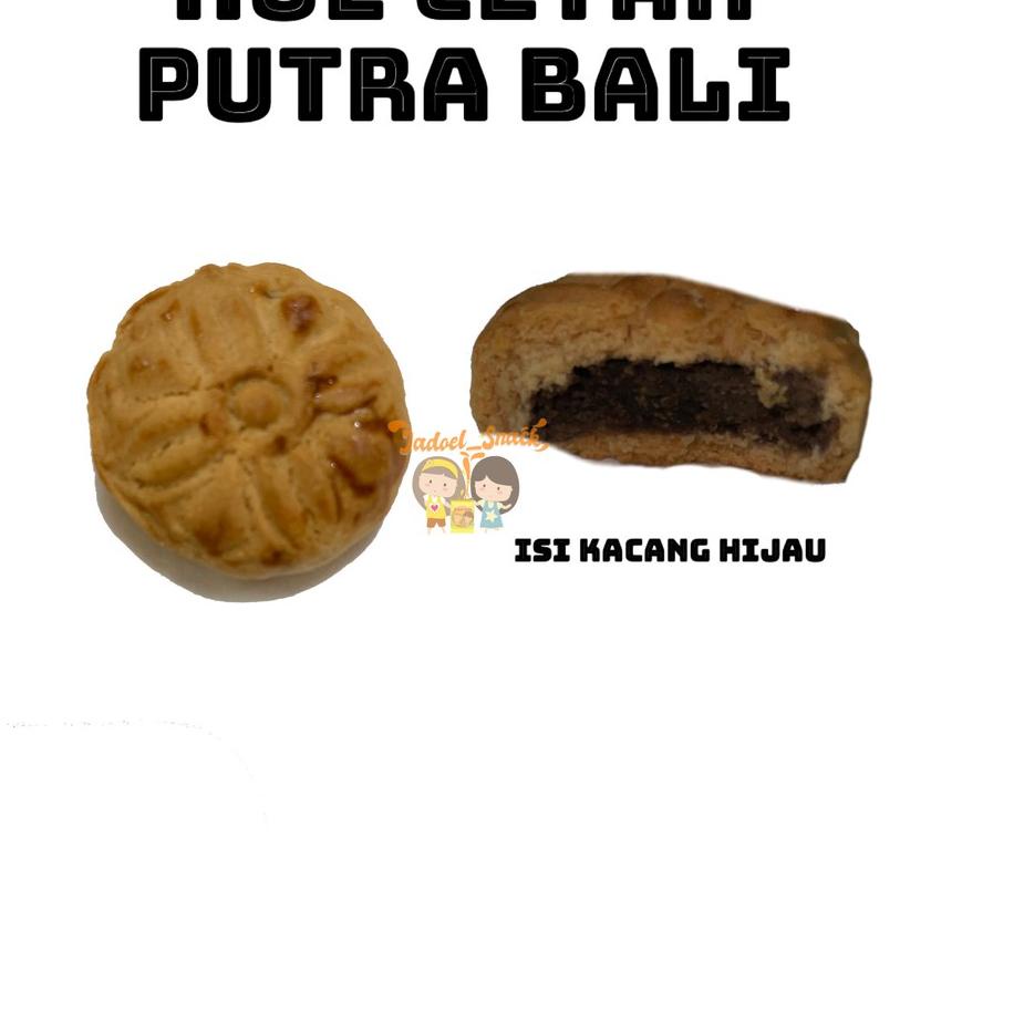 

♝ Kue Cetak Putra Bali isi 1 Bungkus Pia Kacang Kue Jadul by jadoelsnack ☛