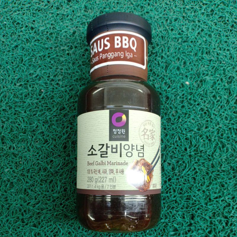 

CJO Beef Galbi Marinade 280gr