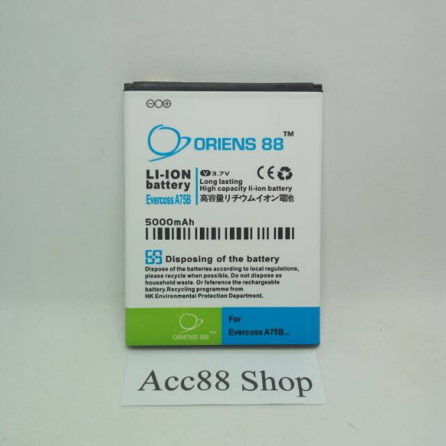 Baterai Batre Battery Double Power OR88/ Oriens88 Evercoss A75B M50 , M50A