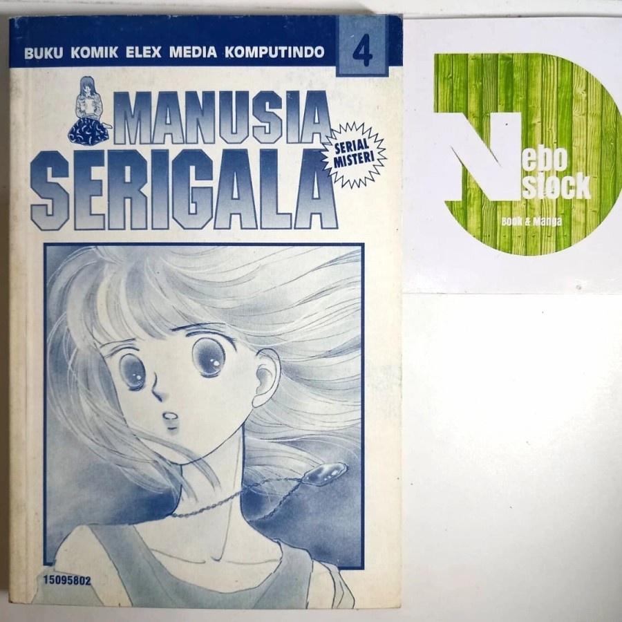 

Komik Manusia Serigala vol 4 - Serial Misteri