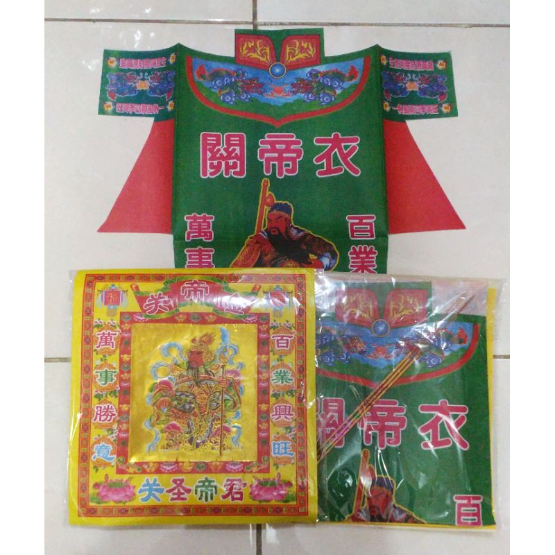 kertas sembahyang set+baju kertas (kwankong)