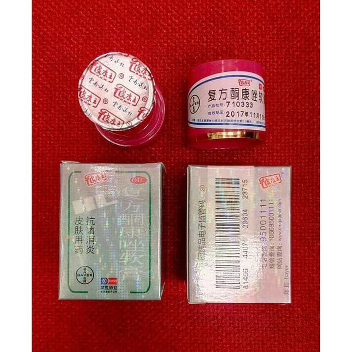 Salep Gatal HL/KL, Pi Kan Wang Cream (Dihon Cream) ORIGINAL