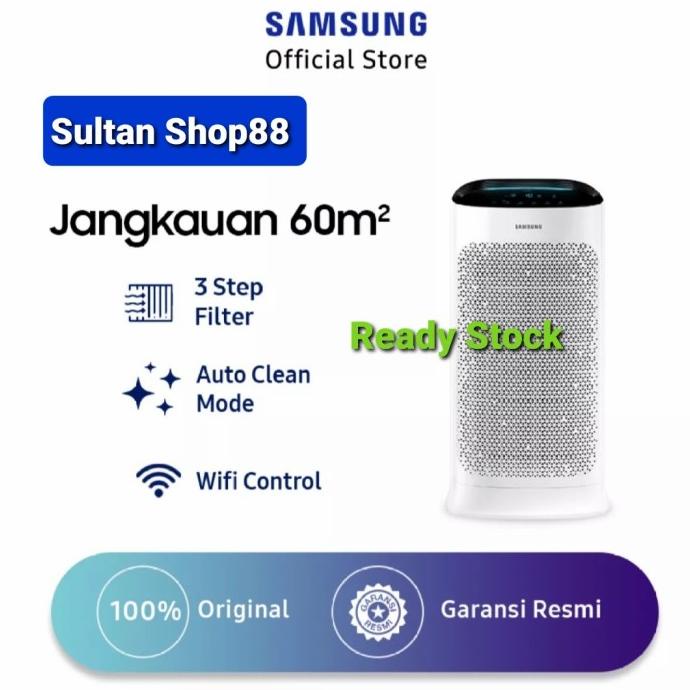 Samsung Air Purifier AX60R5080WD/AX5000 (60 m2)