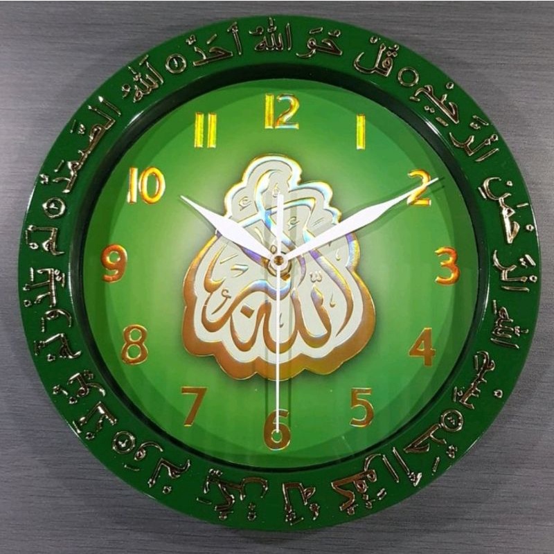 jam dineing kaligrafi arab angka timbul