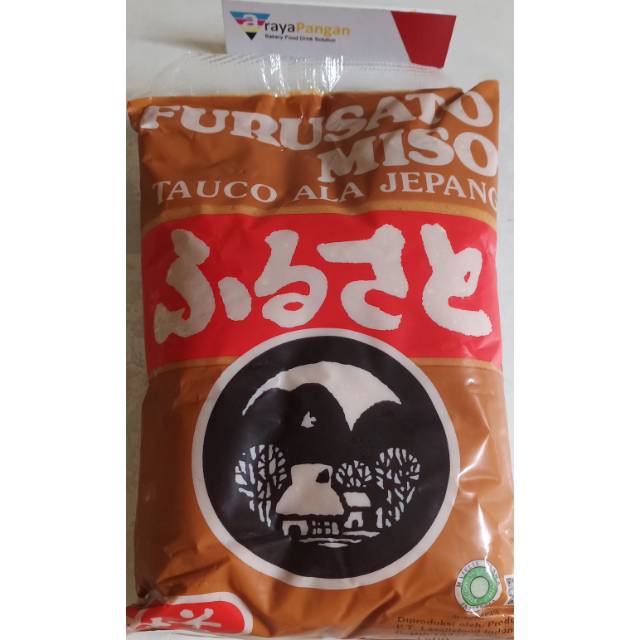

Tauco jepang/ furusato miso halal curah