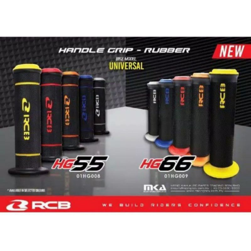 Handgrip/Hanfat RCB Original Universal untuk semua motor