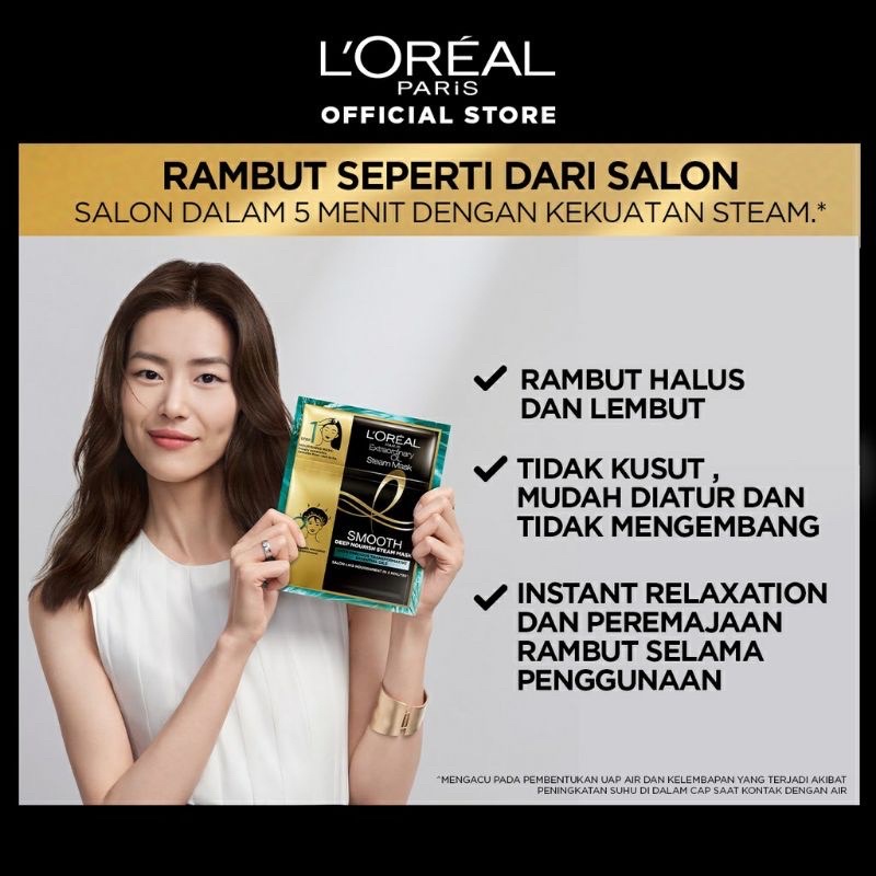 Loreal Steam Mask Smooth Intense Original - L’oreal Paris Masker Rambut Hair COD