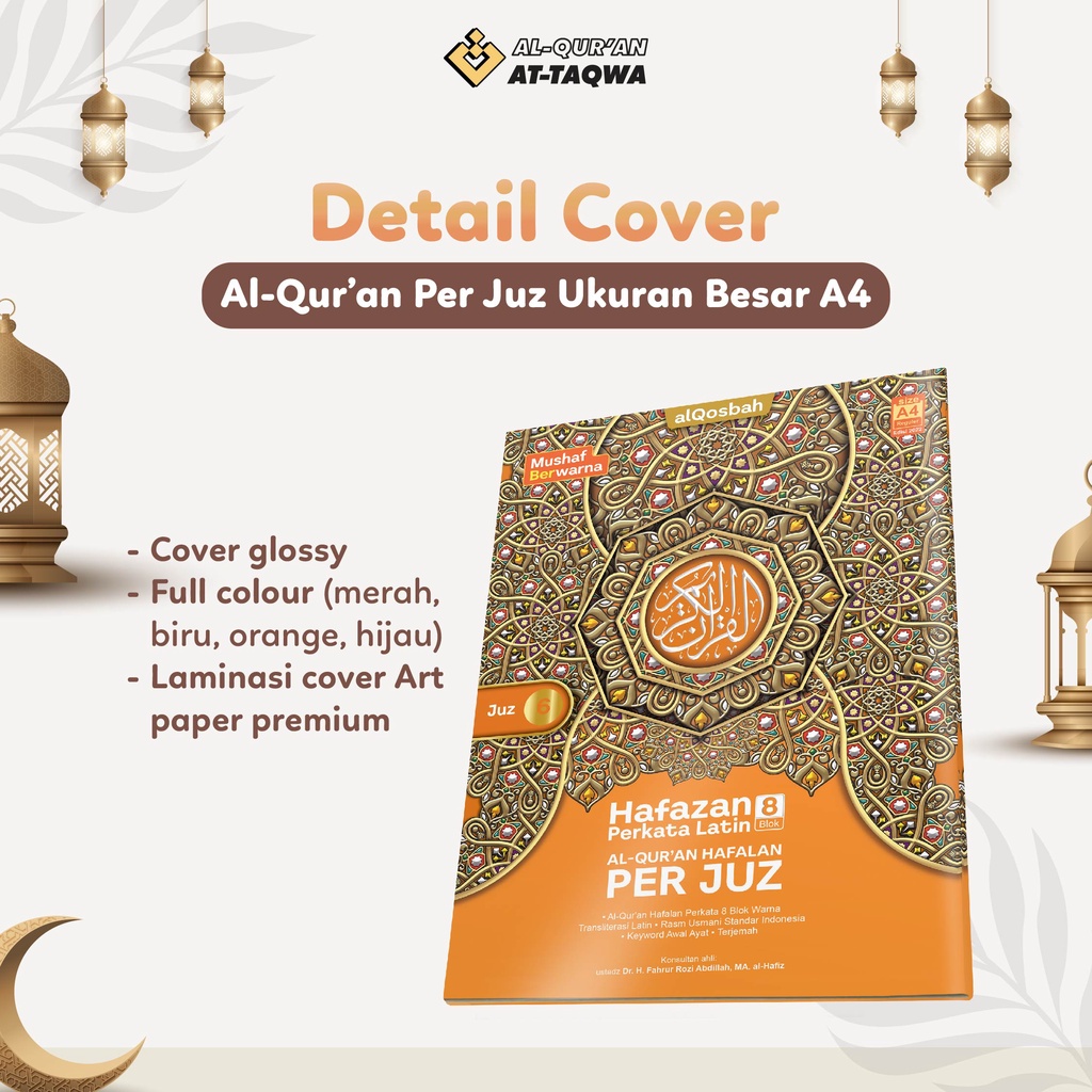 Al-Qur'an Per juz ukuran Besar A4