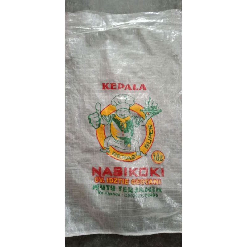

karung Bekas